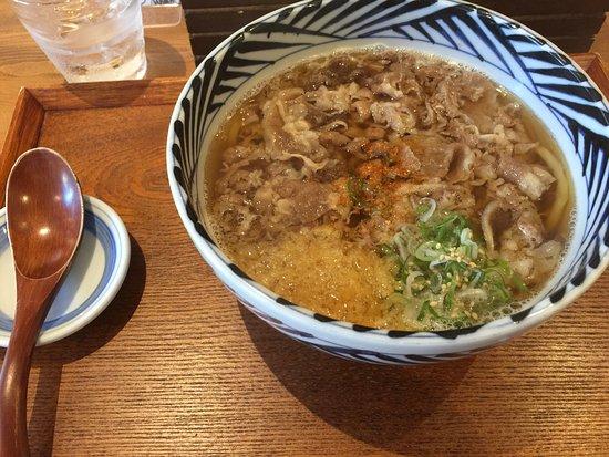 Masuda Udon